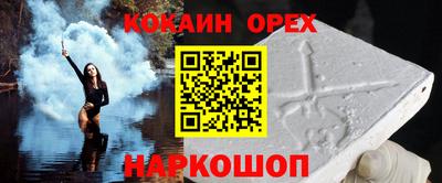 мет Кумертау