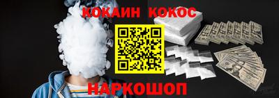дистиллят марихуана Кулебаки