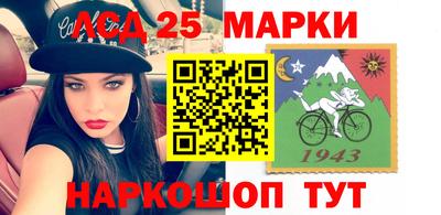 мет Кумертау
