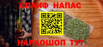 ALPHA-PVP Ликино-Дулёво