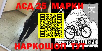 дистиллят марихуана Кулебаки