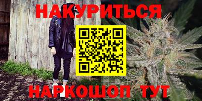 мет Кумертау