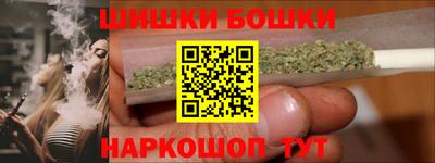 дистиллят марихуана Кулебаки