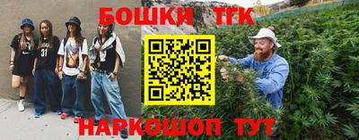 мет Кумертау