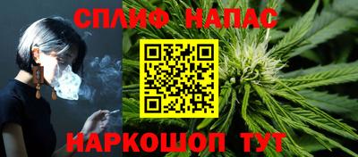 мет Кумертау