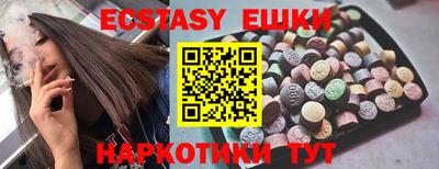 дистиллят марихуана Кулебаки