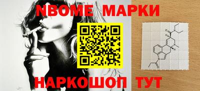 дистиллят марихуана Кулебаки