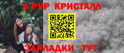 мет Кумертау
