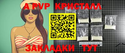 дистиллят марихуана Кулебаки
