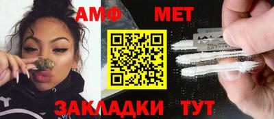 гашик Лесосибирск