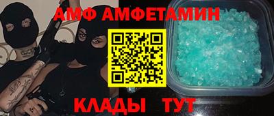 дистиллят марихуана Кулебаки