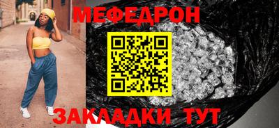 дистиллят марихуана Кулебаки